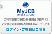 myJCB