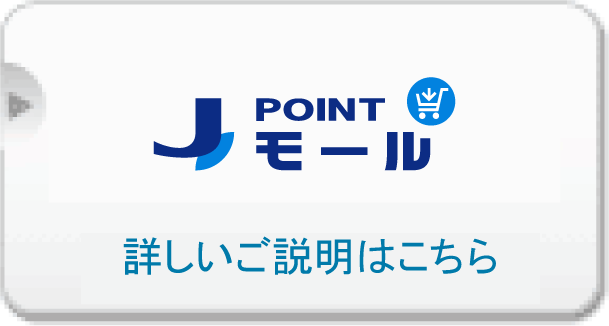 Jpoint2