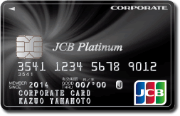 カードラインナップ 肥銀カード株式会社 カードラインナップ 肥銀カード株式会社